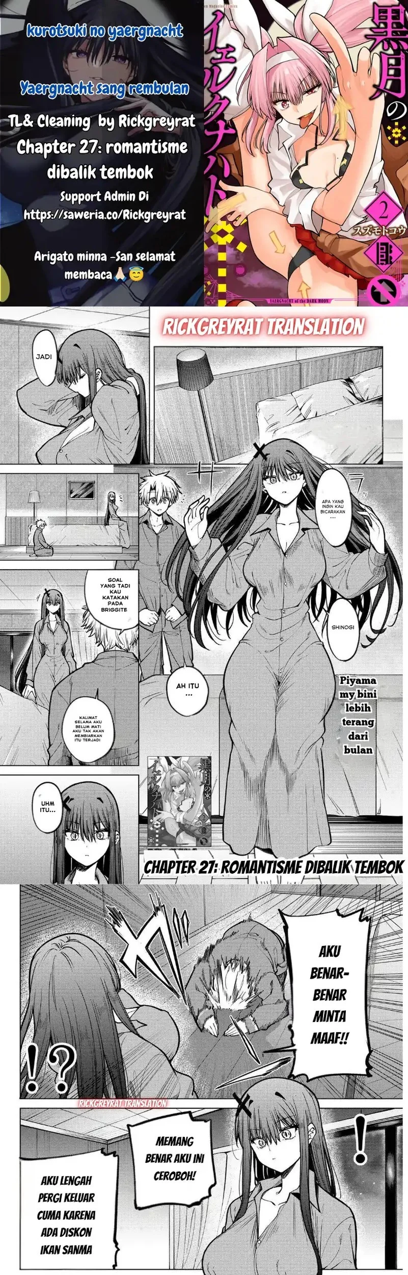 Komik Kurotsuki no Yaergnacht Chapter 27 Fix gambar 1